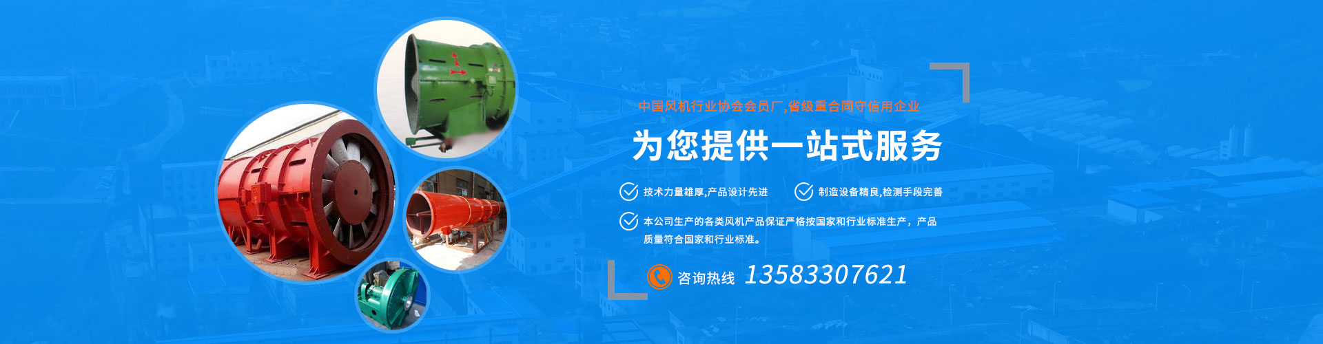 关于为您解答bob彩票官网下载
(今日最新解答)的相关图片